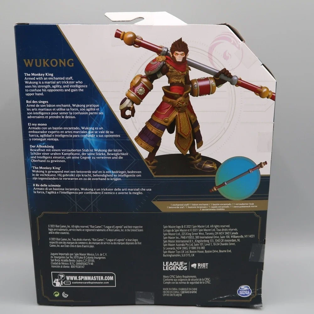 League Of Legends Wukong 6